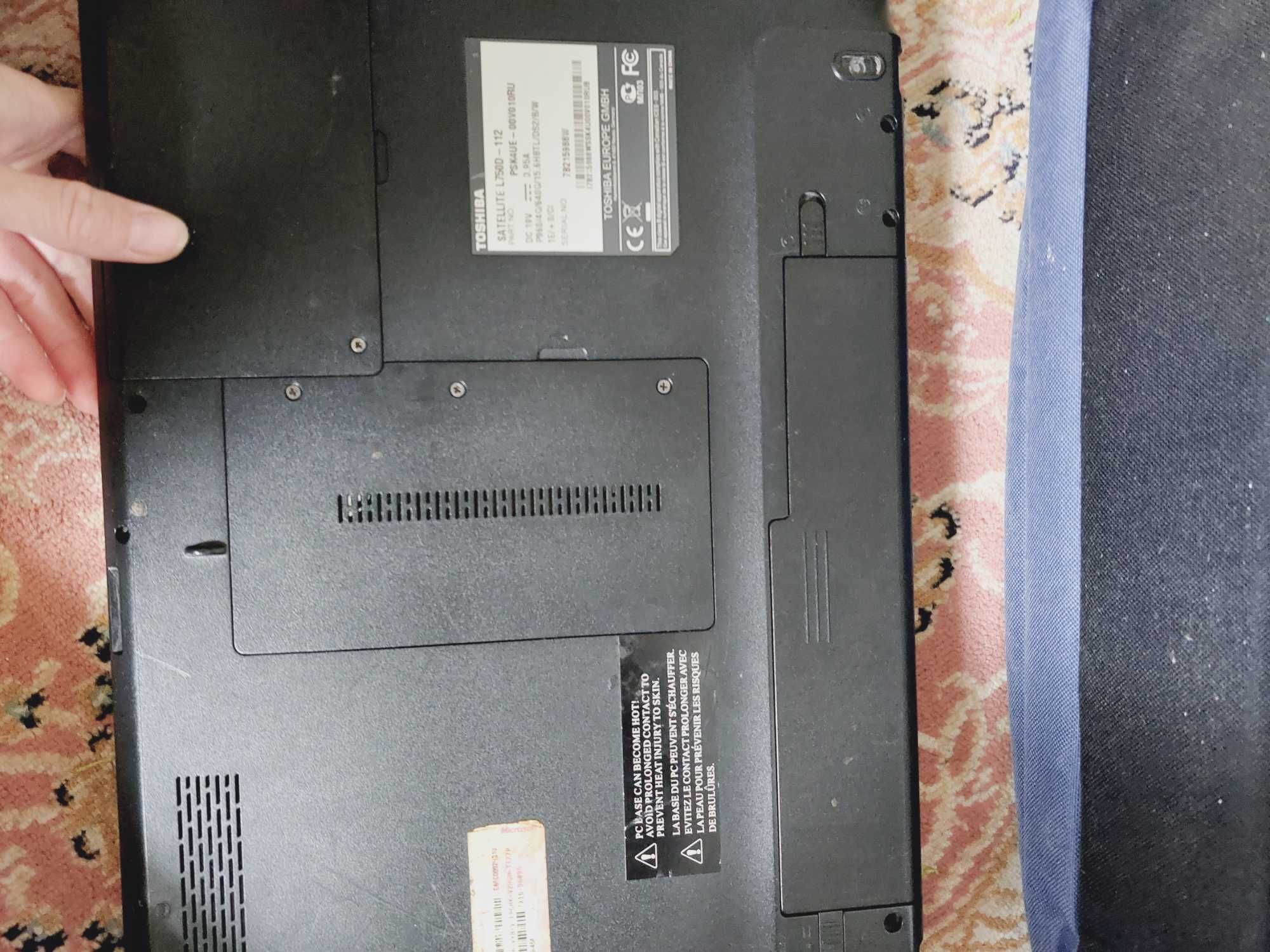 Ноутбук тошиба toshiba