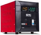 Стабилизатор SVC R-3000