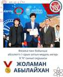 Репетитор по физике ,геометрии и алгебре