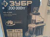 измельчитель  веток 2800вт