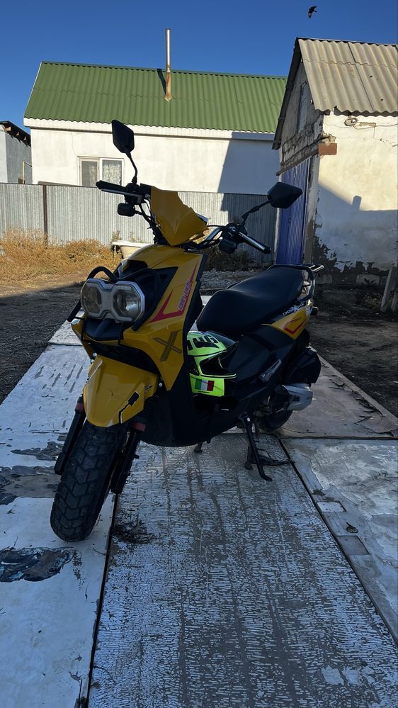 Продается Мопед Бумер
