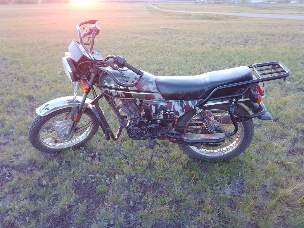 Raser tourist 150
