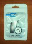 Продам usb флешку 2тб lenovo