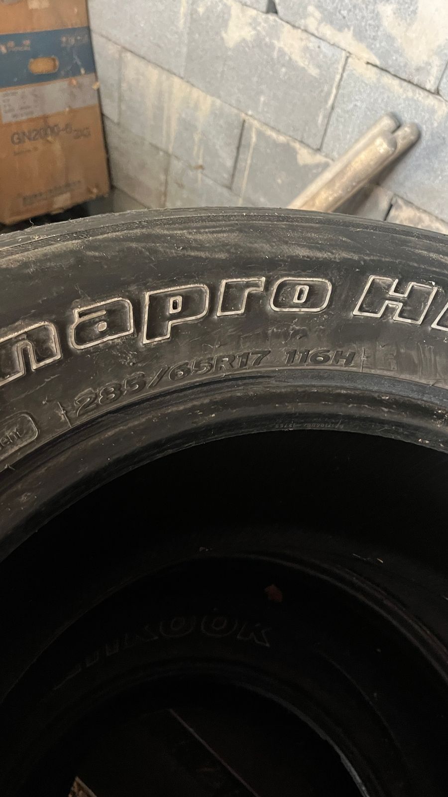 Продам летние шины
