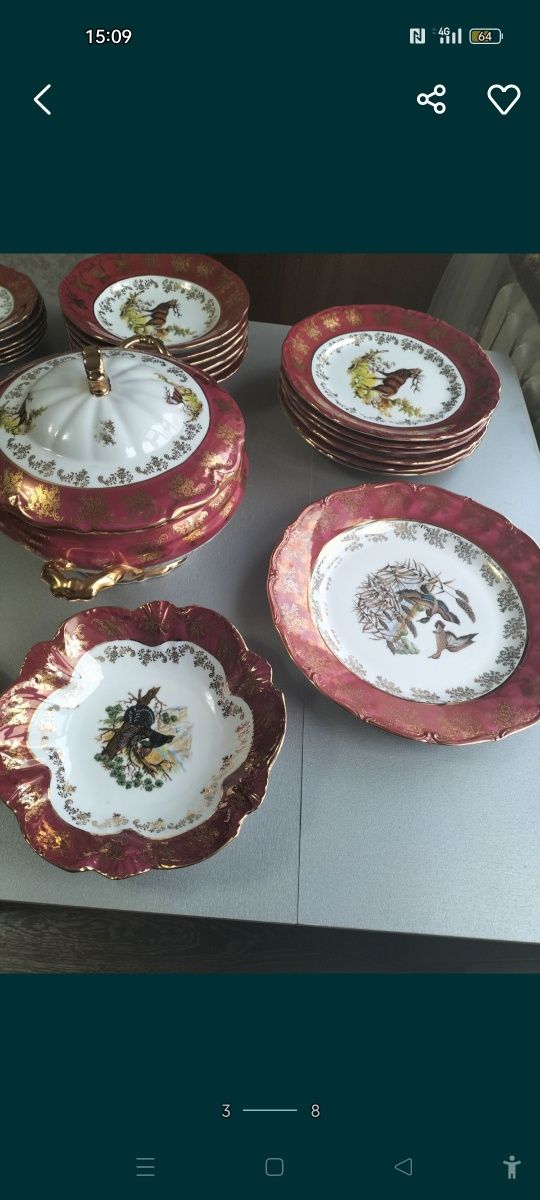 Продам  сервиз столовый Охота бу