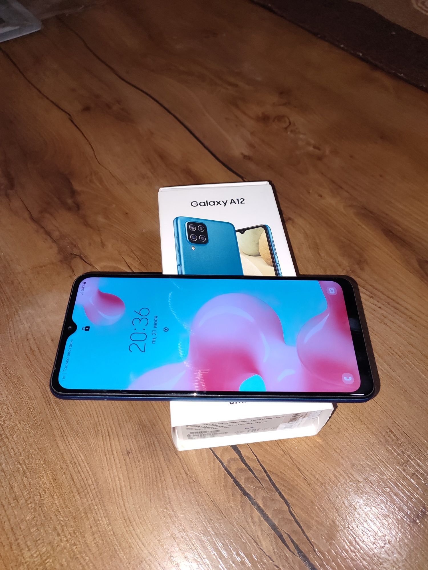 Samsung A 12 сатылады өте жақсы жағдайда 1 адам ұстаған