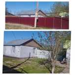 Продается дом в село Акший Илийский район