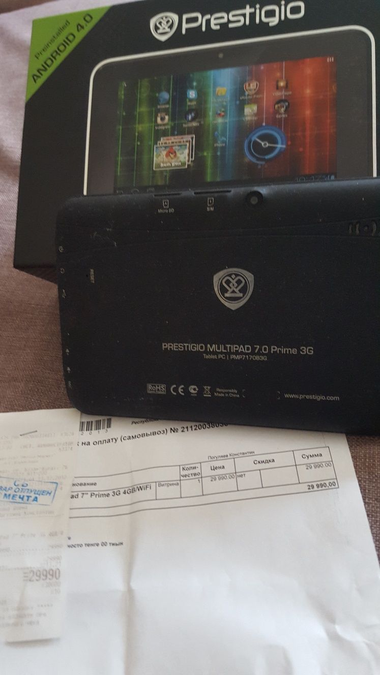 Планшет Prestigo MultiPad 7.0 Prime 3G на запчасти