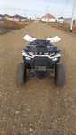 Квадроцикл подростковый Atv 125 куб