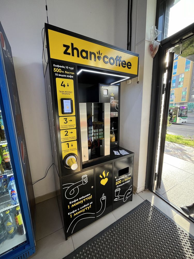 Кофейня самообслуживания Zhan Coffee по себестоимости