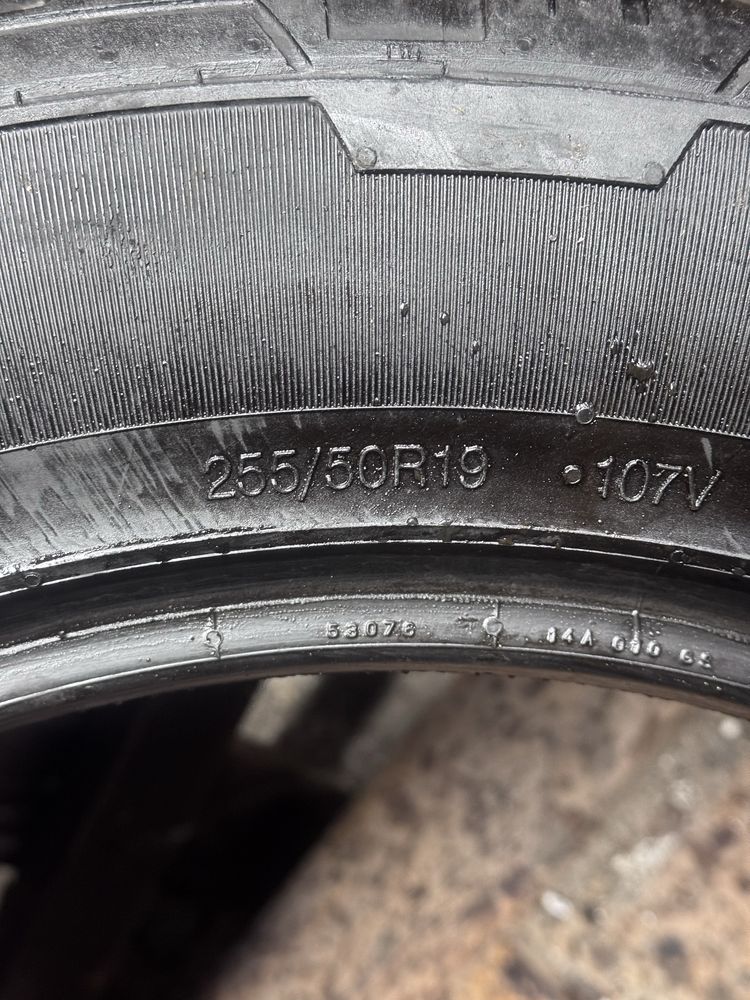 255/50/19 комлпект