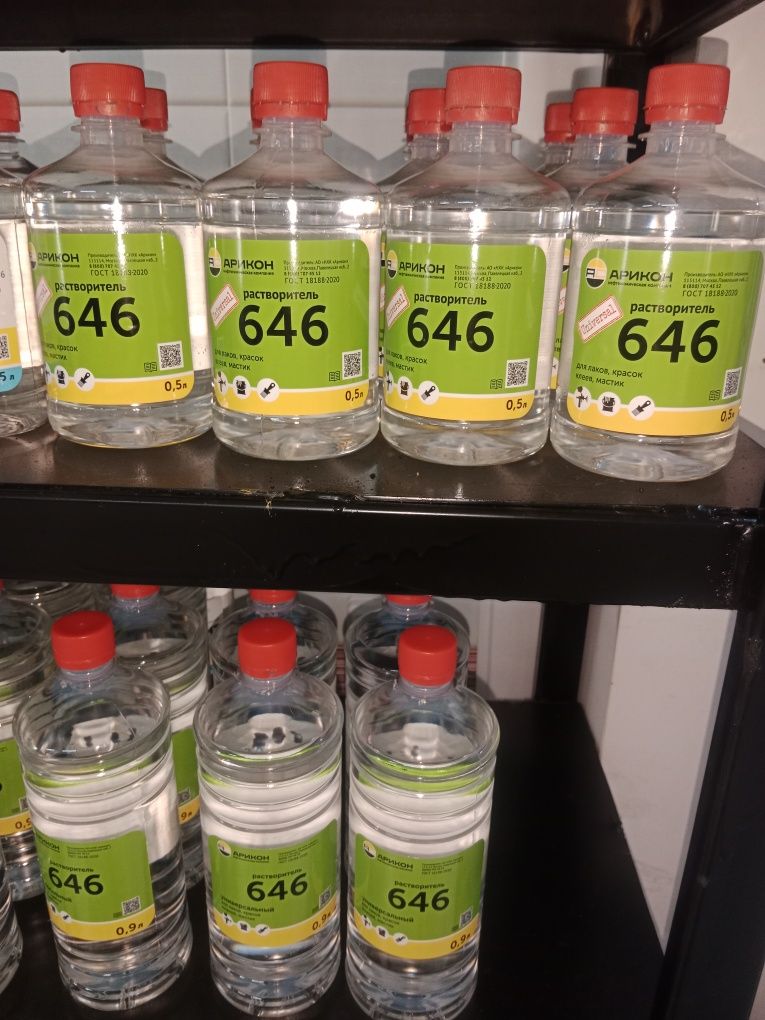Растворитель 646 10л 20л