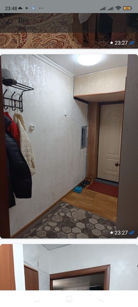 Продам 1 комнатную квартиру