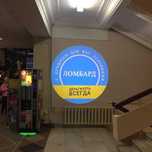 Новый вид Рекламы Проекционный проектор с логотипом и картинка Гобо 38