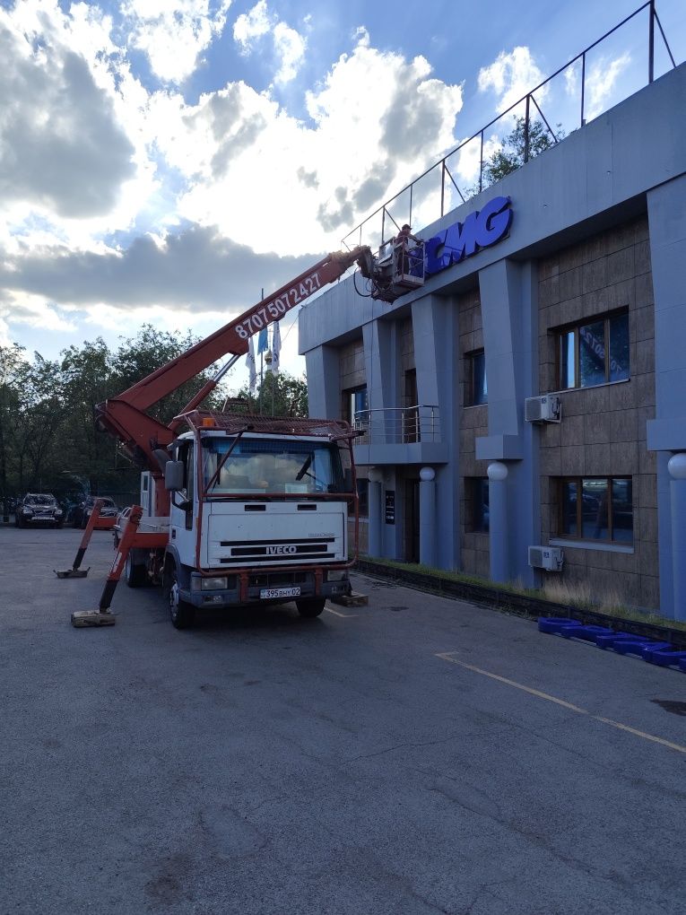 Услуги Автовышек до 25 метров (Кобра, АГП, skylift)