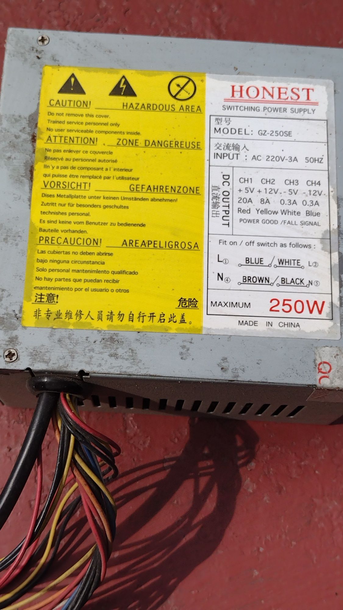 Адаптер питания ,блок питания,вольт метр, разъём мрн 8-3 0877