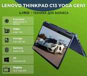 Thinkpad C13 Gen1. AMD Ryzen 5 3500C-2.1/3.7 Ghz. 8/128 GB. Chromebook