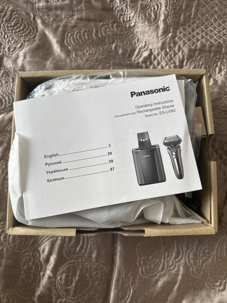Электробритва Panasonic Series 900