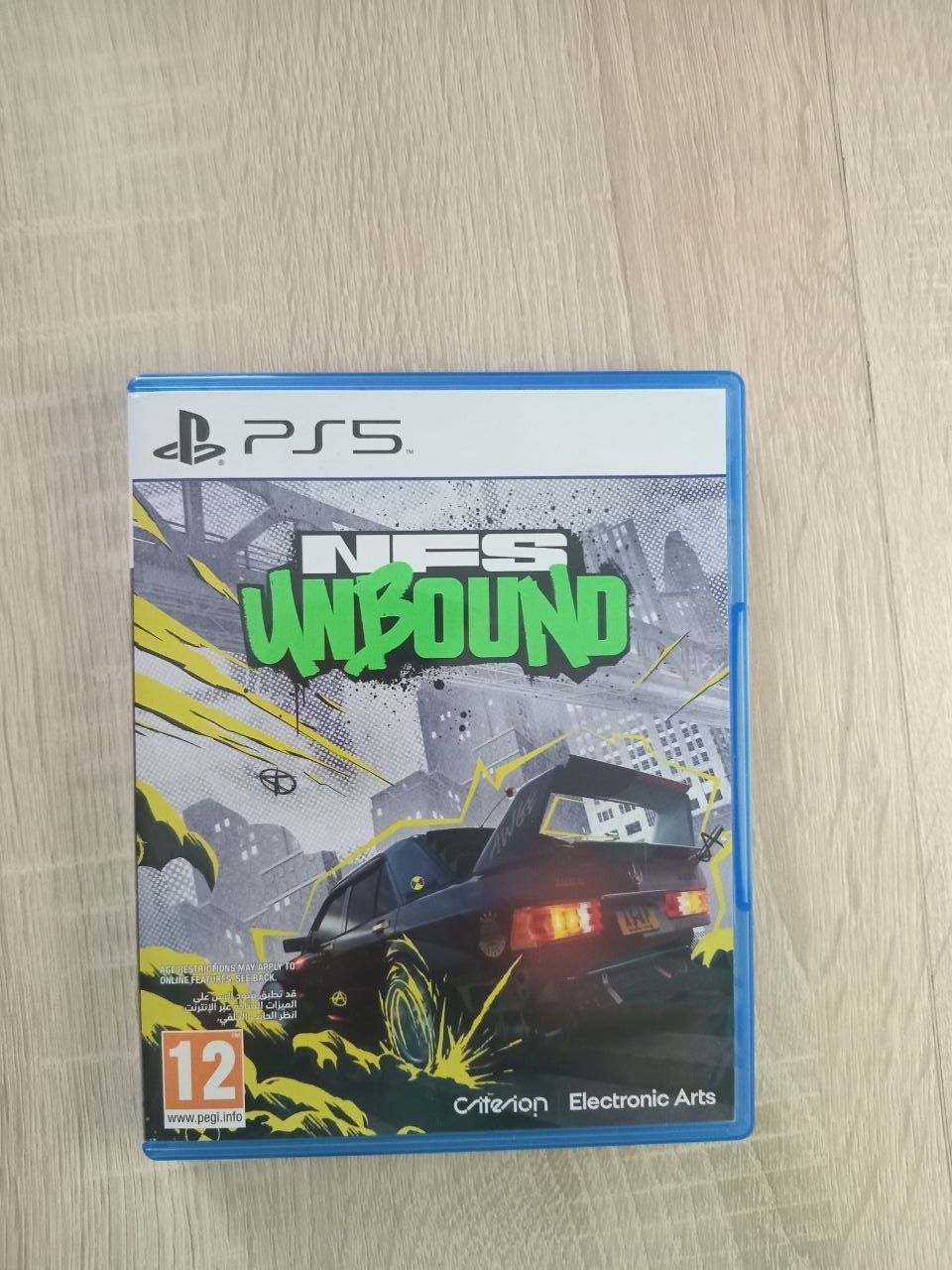 диски с играми на PS4/PS5 (MK 11, NFS unbound, UFC 4, FC 24)