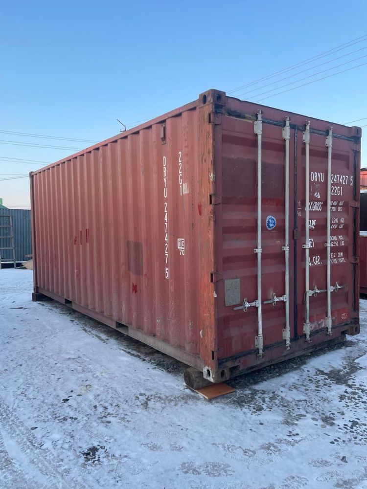 Продам контейнер 20 тон