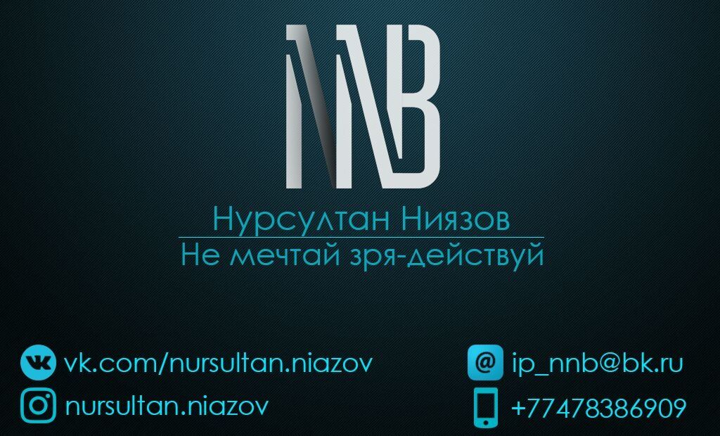 Есть желающие на рыбалку? Организуем вместе, расходы скинемся