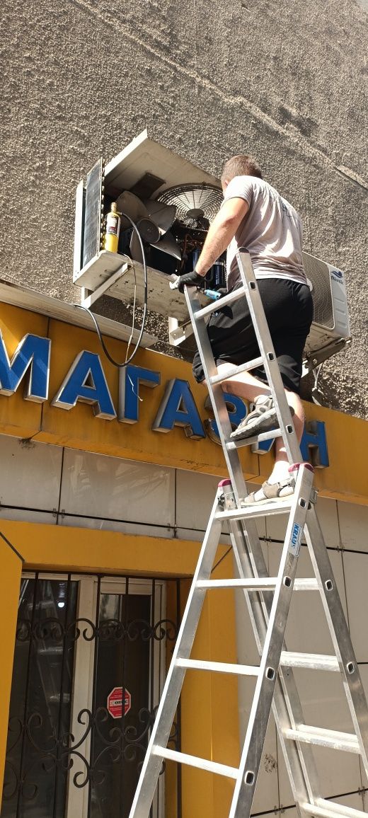 Заправка фреоном и сервис кондиционеров – быстро и качественно!