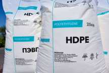Полиэтилен низкого давления HD 10500 FE, ПВХ, пленочный пнд