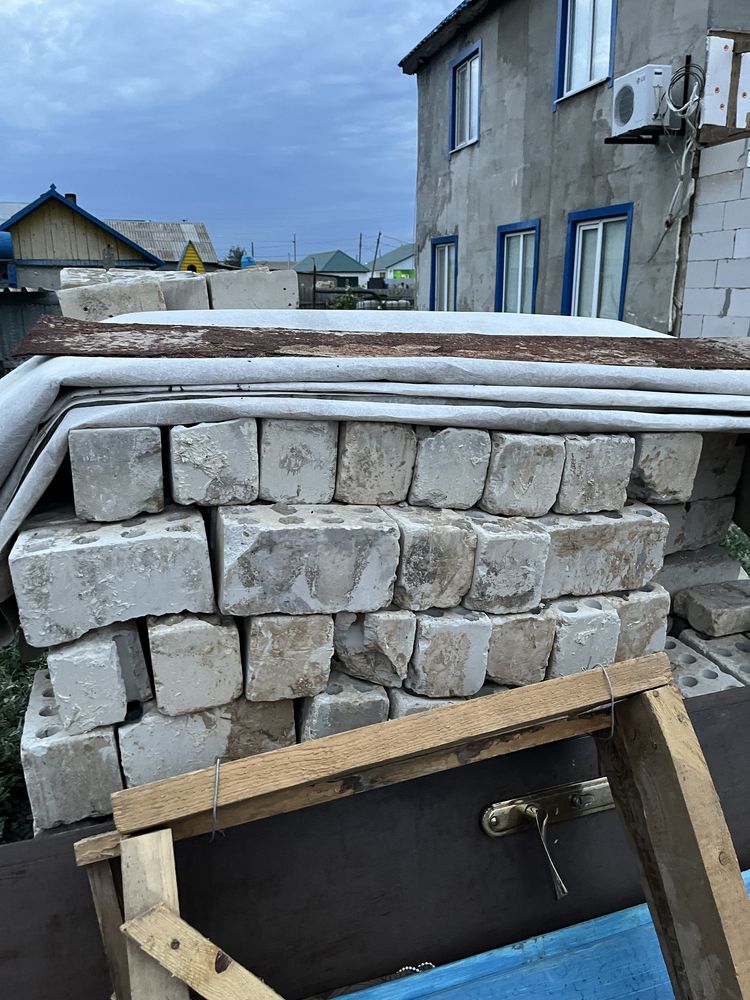 Селикат сатылады шамамен 300тас. Продается селикат примерно 300шт