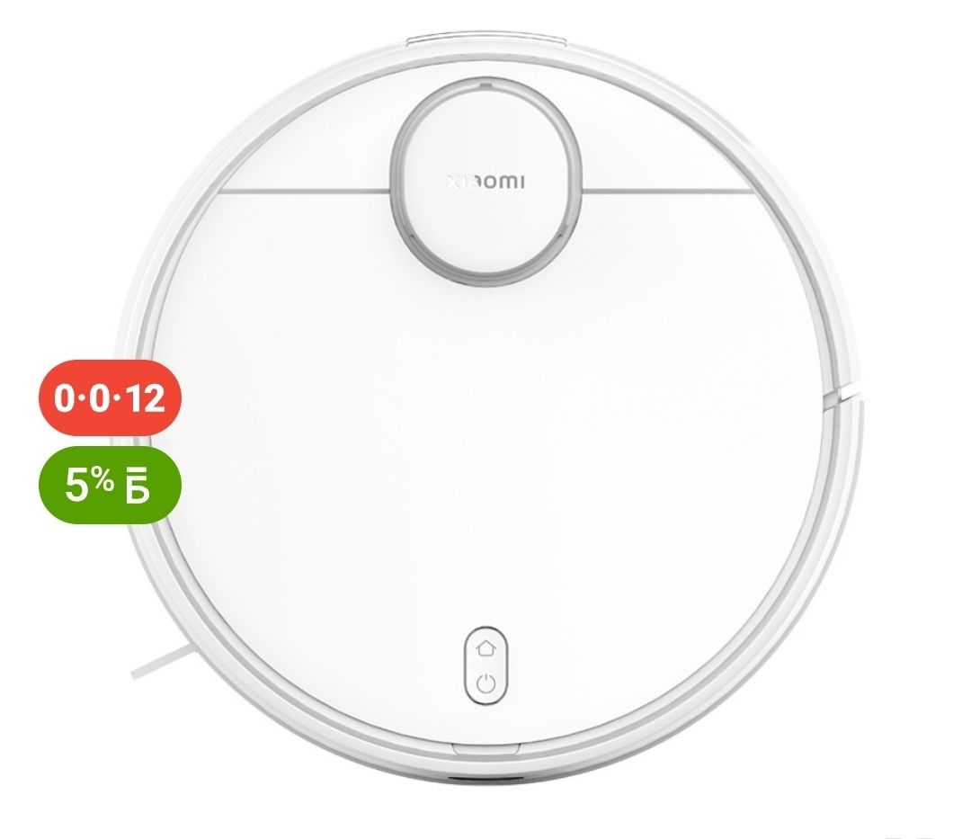 Робот-пылесос Xiaomi Robot Vacuum S12