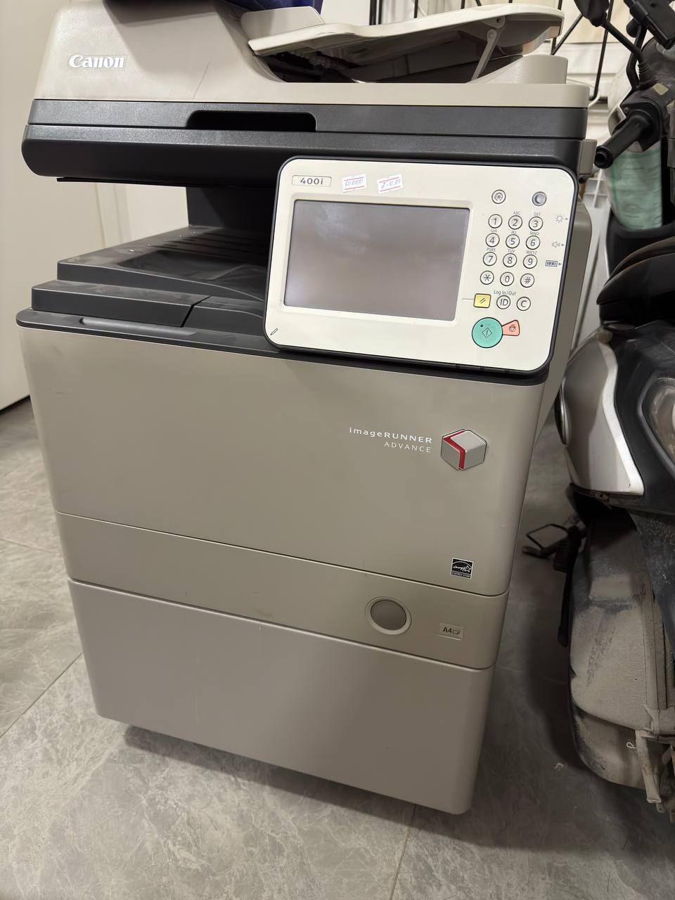 Canon imageRUNNER ADVANCE 400i