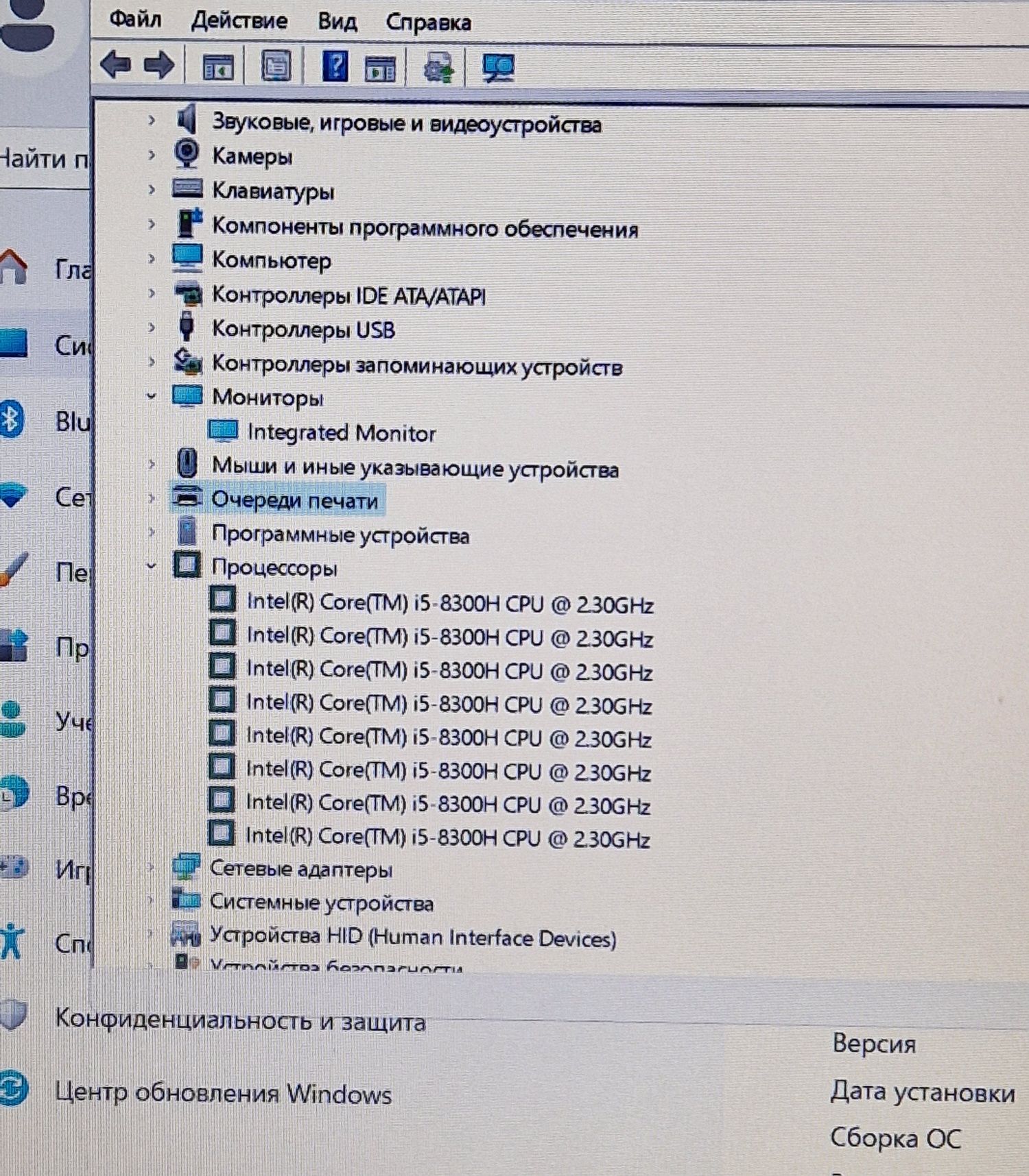 Продам ноутбук Acer Aspire 7/Core i5-8th/GTX 1050ti/SSD/Windows 11 Pro