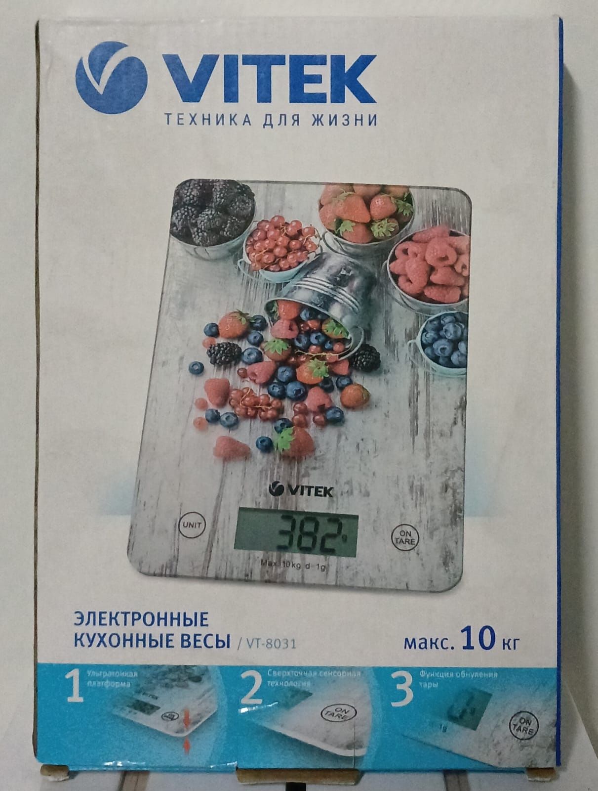 Распродажа весы по 3к