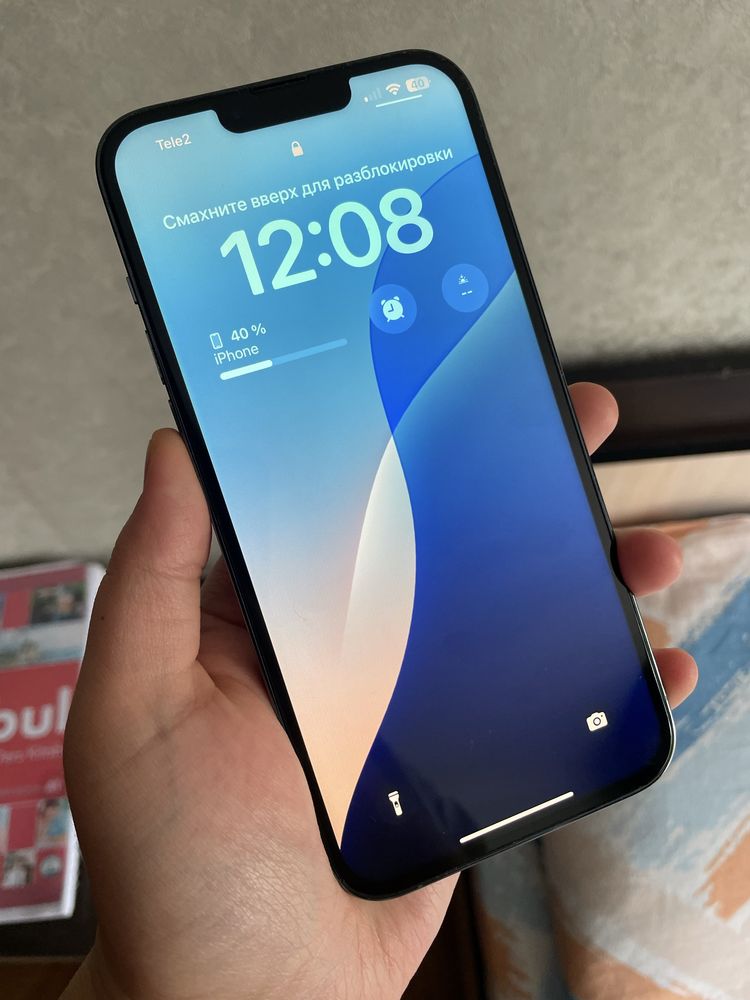 iPhone 13 PRO MAX 256гб в идеале