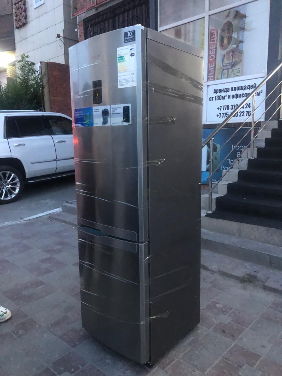 Продам холодильник