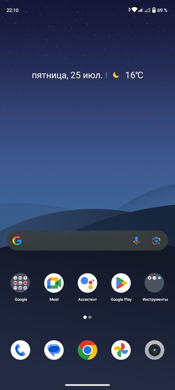 realme c33 в хорошем состоянии
