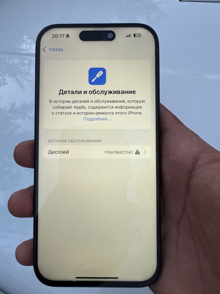 iPhone 15 pro 256