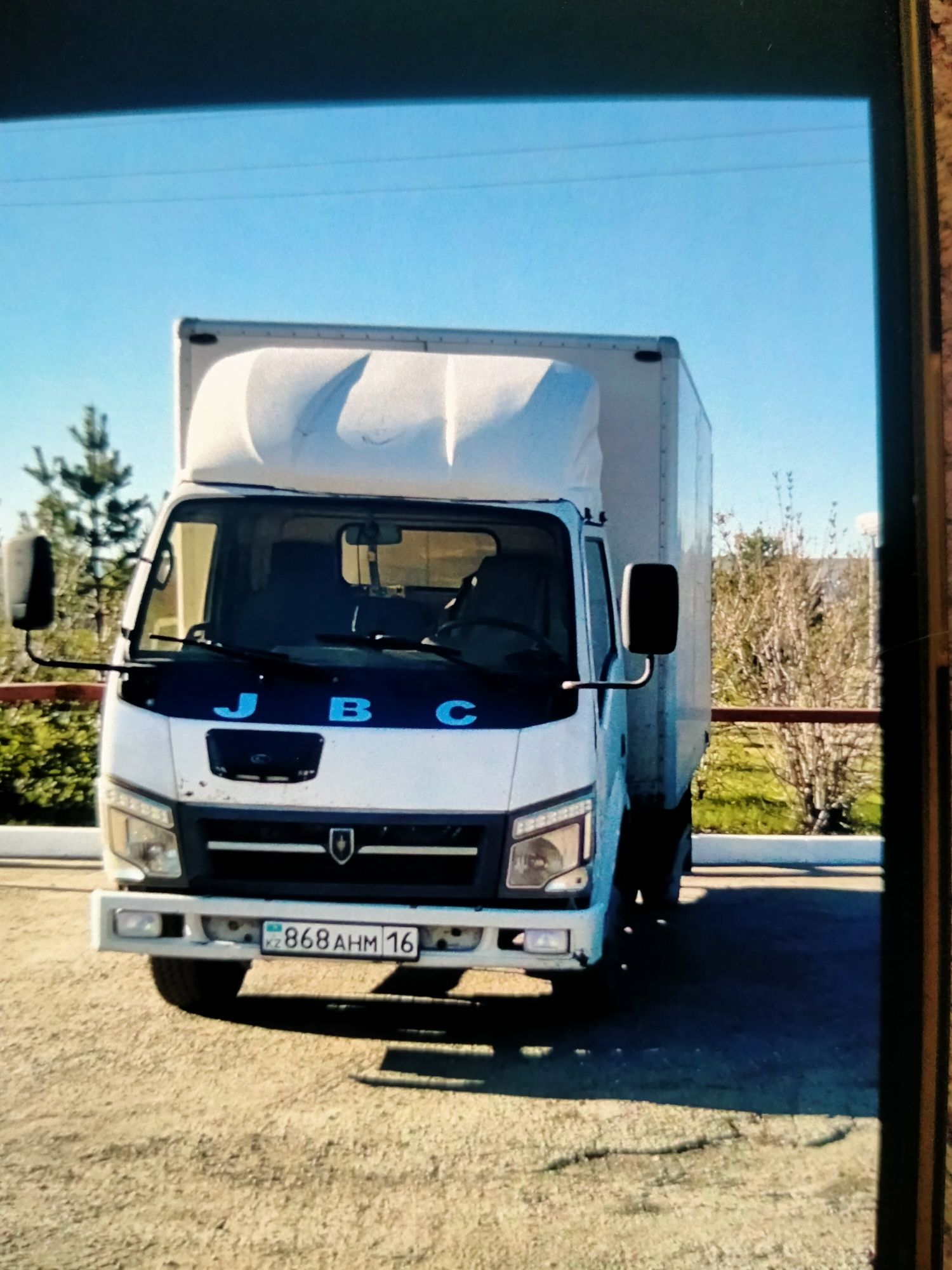 Грузоперевозки ПО гораду