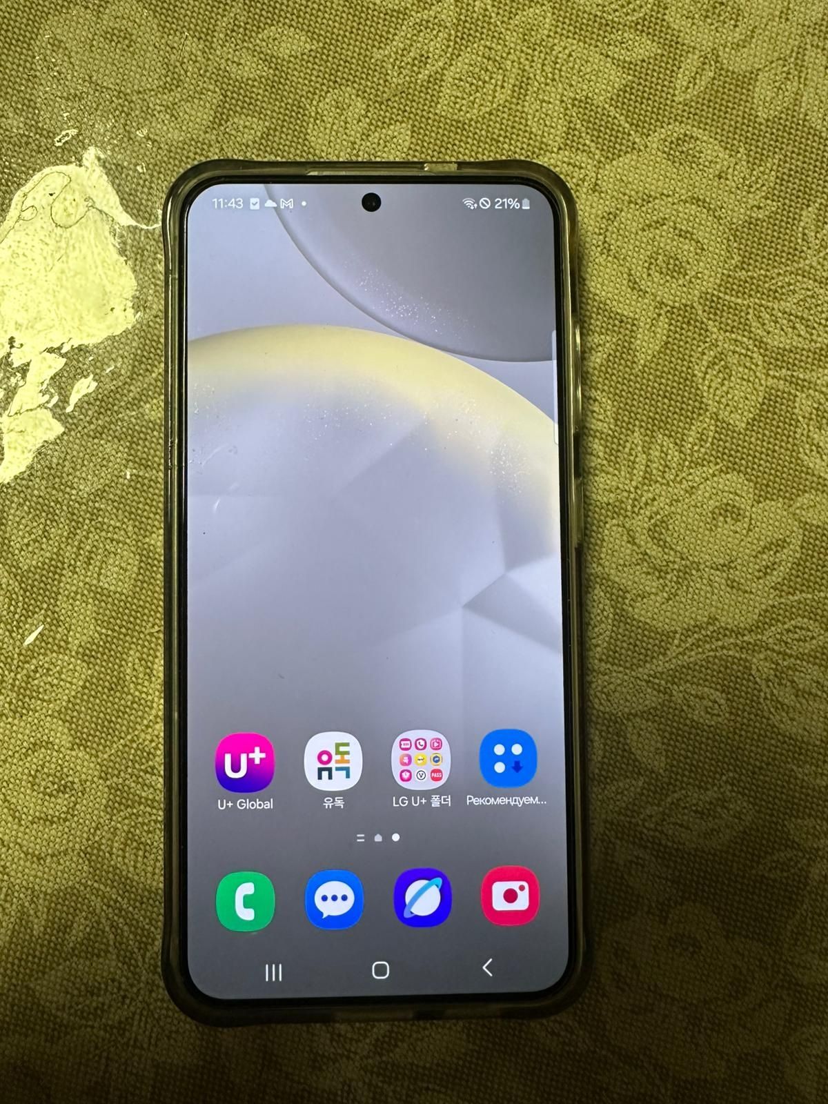 Samsung S24 256gb