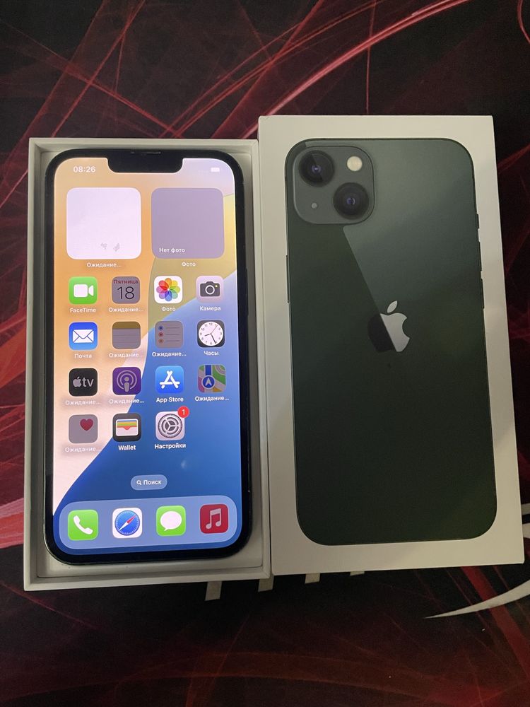 Айфон 13/Iphone 13
