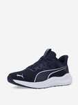 Кроссовки Puma Reflect Lite