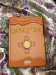 Книга  8 клсс