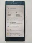 Sony Xperia XZ Premium