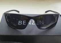 Продам Очки солнцезащитные мужские BENZEN