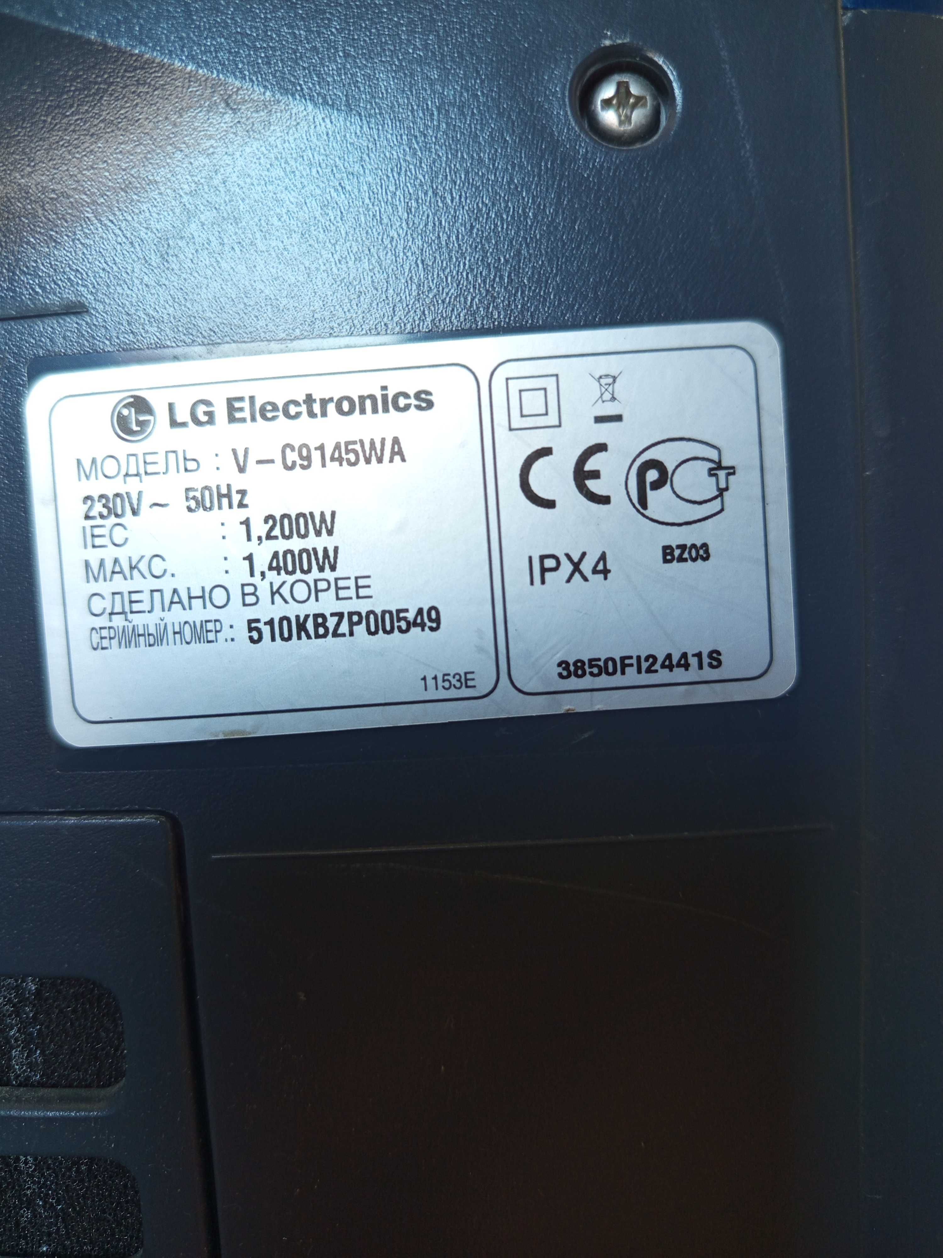 Моющий пылесос LG
