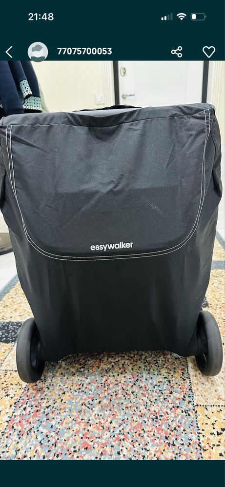 Коляска easywalker