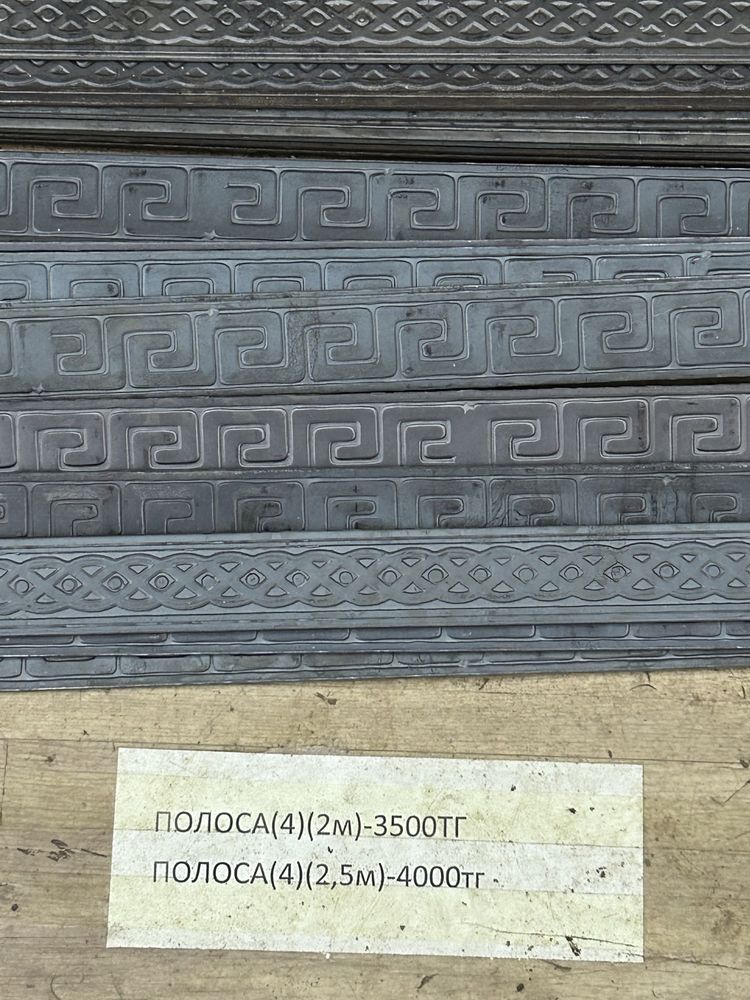 продам станок горячей и холодной ковки