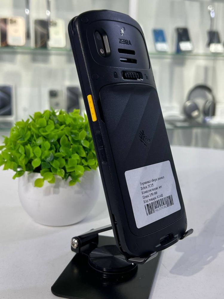 Терминал обора данных Zebra TC15