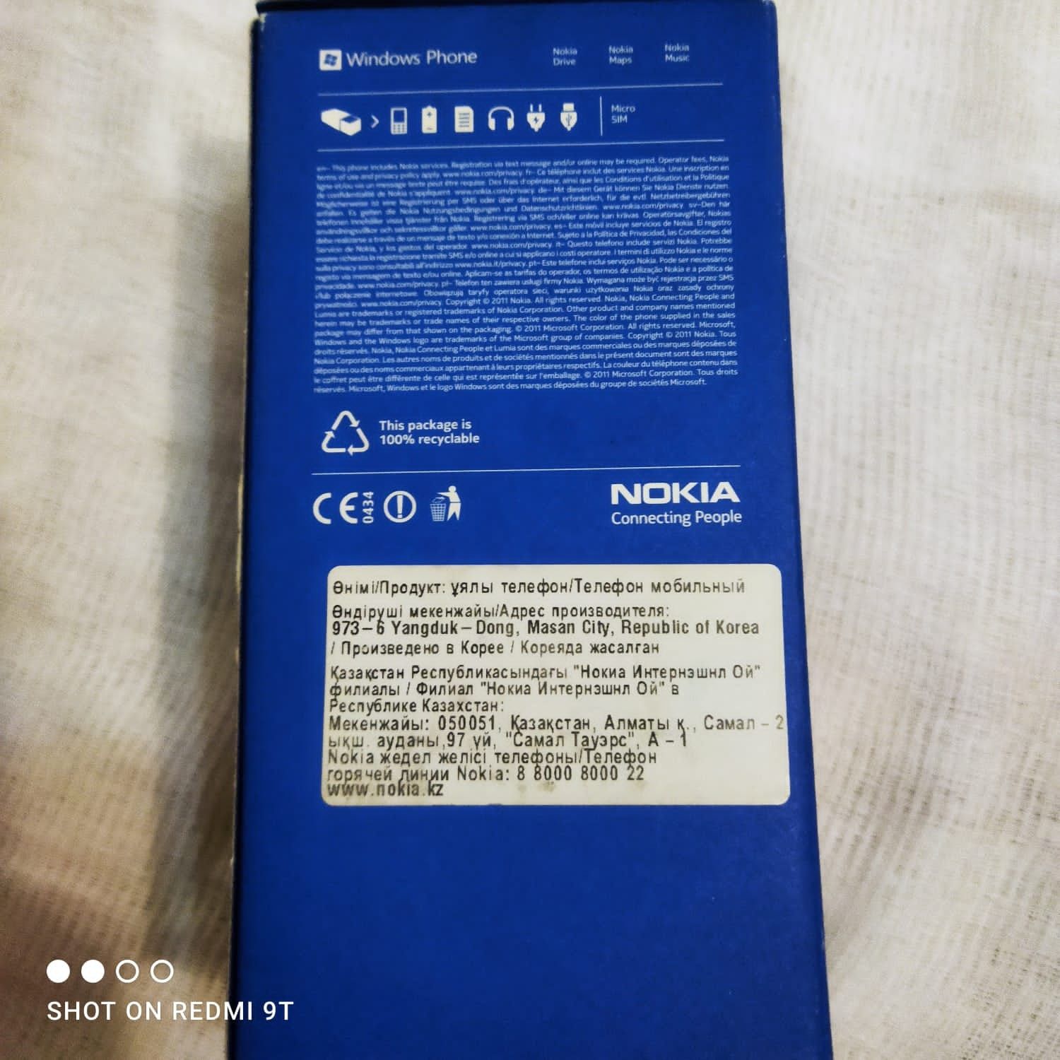 Продам смартфон Nokia Lumia 710