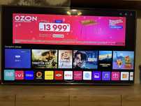 TV LG 75um7090pla