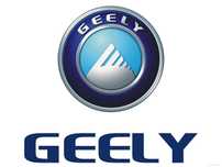 Продажа запчастей на автомобили Geely